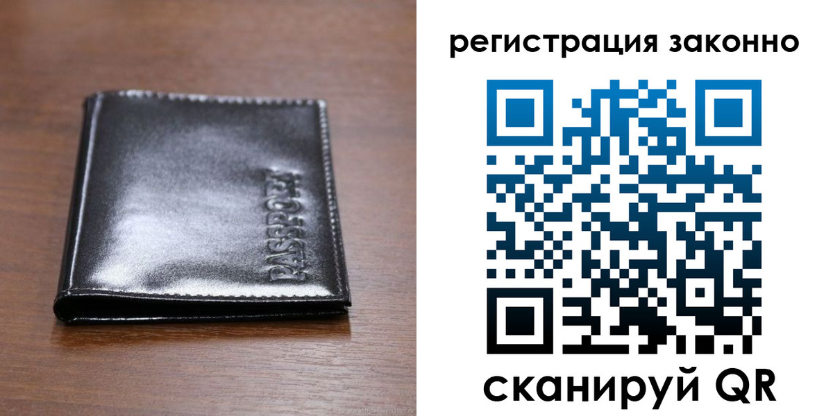 форма 3 в Ростове